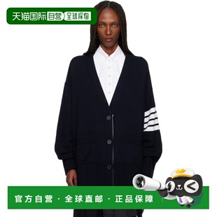 1h可退 潮奢 Thom Browne 汤姆 布朗 女士 海军蓝 Exaggerated Fi