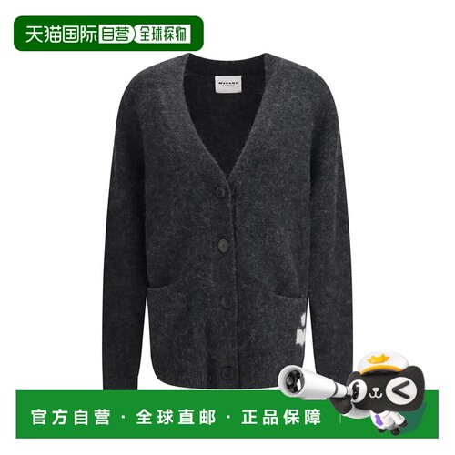 香港直邮ISABEL MARANT ÉTOILE 女士针织衫 CA01【付后1h可退】