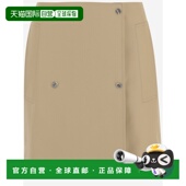 BURBERRY 浅棕色a字裙 AW2025 女士半身裙 8110354FLAX