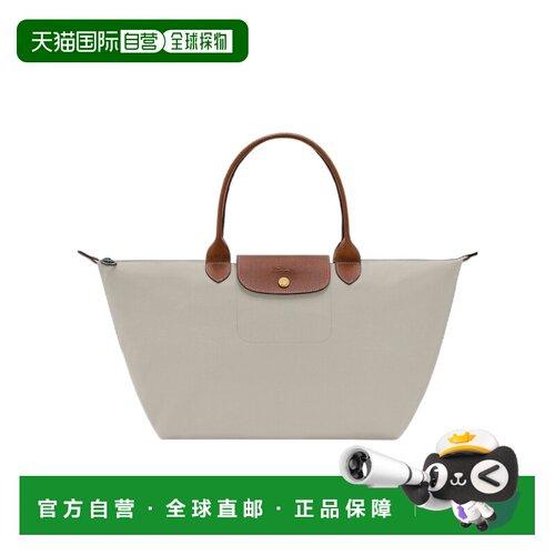 LONGCHAMP 女士手提包 L1626089349 AW2026 花色 Le Pliage Origi