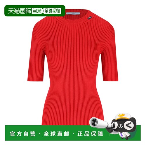 PRADA 女士针织衫 P24E3Q6584F0011