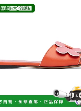 1h可退 潮奢 Marni 玛尼 女士 粉色 & 橙色 Leather Daisy 凉鞋 S