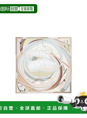 FENDI 女士围巾 FXT091AUM9F0VG2 SS2025 白色 米色真丝丝巾
