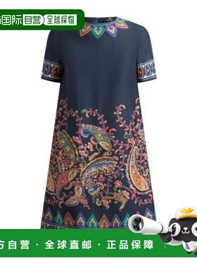 1h可退 ETRO 女士连衣裙 WRHA0562AKG17X0883 SS2026 蓝色