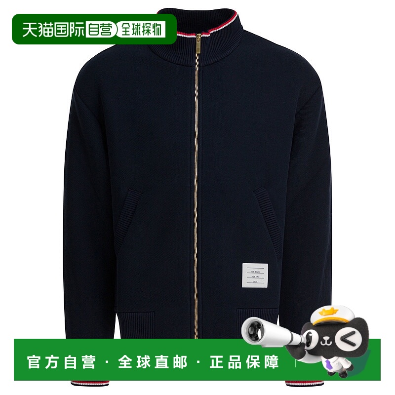 1h可退 THOM BROWNE 男士针织衫 MJT545AJ0233415BLUE AW2025