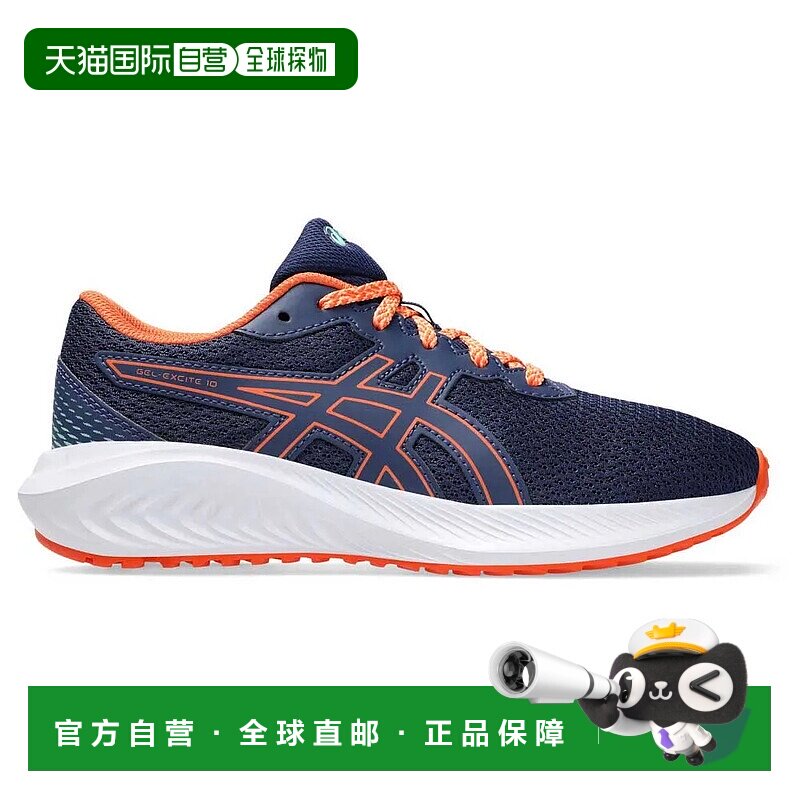 ASICS Gel Excite 10 GS 跑鞋 中性亚瑟士运动童鞋大童鞋