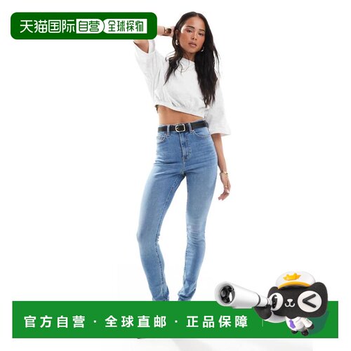 ASOS/ultimate女士牛仔长裤 【付后1h可退】牛仔裤紧身裤