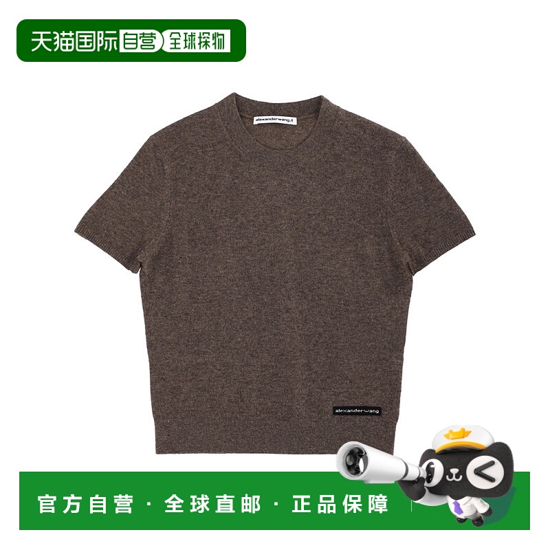 1h可退 潮奢 Alexander Wang 亚历山大 王T系列 女士 T恤 4KC1261