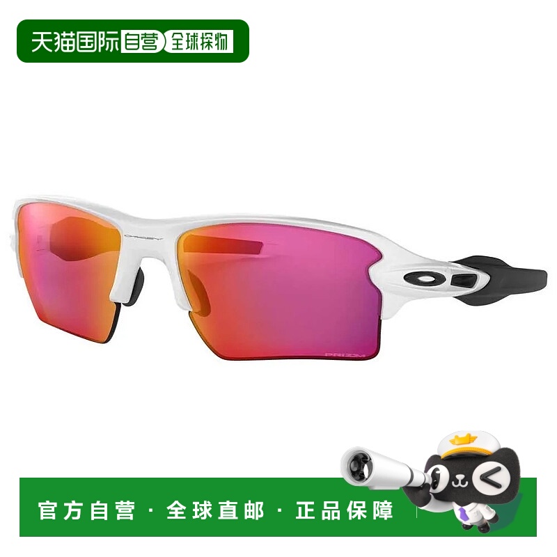 OAKLEY Flak 2.0 XL Prizm Field 太阳镜 中性