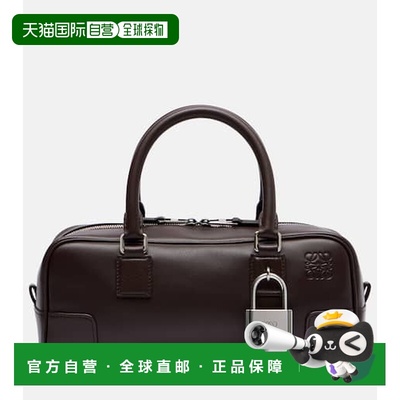 1h可退 潮奢 LOEWE 罗意威 女士 Amazona 23 皮革手提包斜挎包