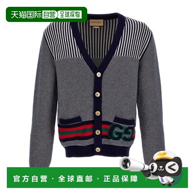 GUCCI 男士针织衫 740363XKC4D4759 SS2025 灰色 MAGLIA开衫