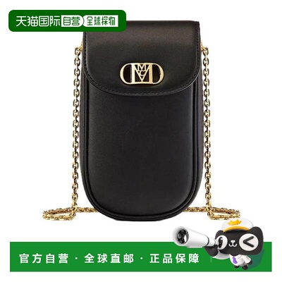 MCM 男士斜挎包 MXZCSLM01BK001 AW2022 黑色 扣单肩包