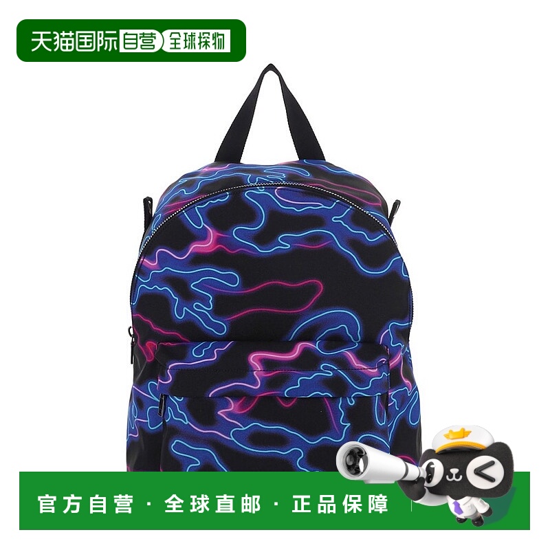 1h可退 潮奢 Valentino 华伦天奴 男士 全身霓虹迷彩印花背包 XY2