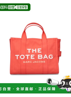 1h可退 潮奢 Marc Jacobs 马克 雅可布 女士 Bags 橙色托特包 M00