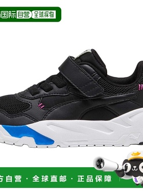 彪马PUMA彪马 Trinity 系列 Mid 90s 简约舒适低帮儿童休闲鞋黑色