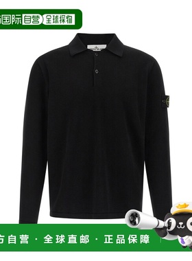 1h可退 潮奢 Stone Island 石头岛 男士 長袖針織 Polo 衫 L1S155