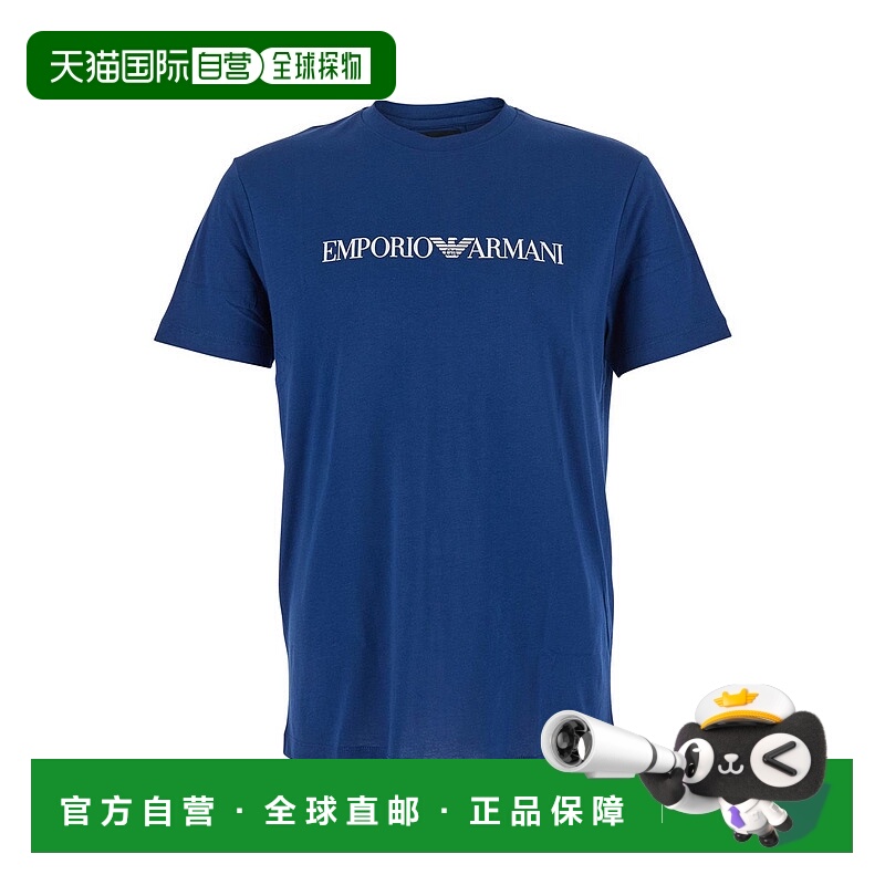 1h可退 潮奢 Emporio Armani 安普里奥 阿玛尼 男士 短袖T恤 8N1T