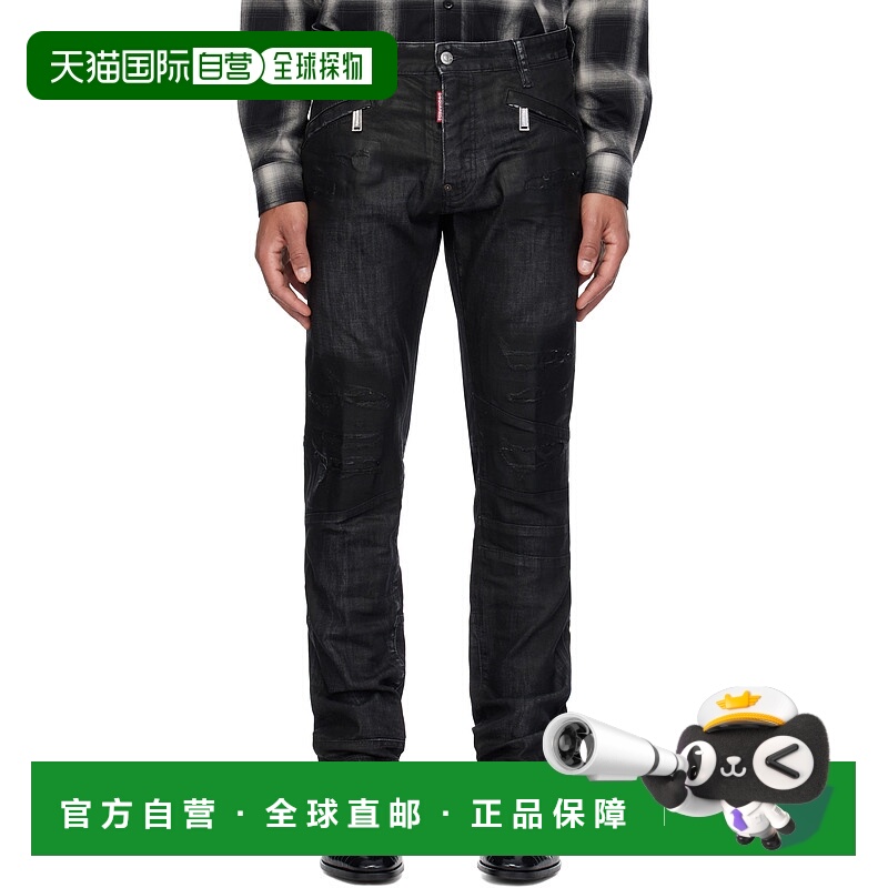 1h可退 潮奢 Dsquared2 二次方 男士 黑色 Honda Cool Guy 牛仔裤