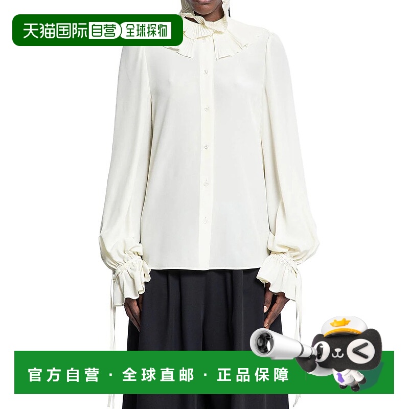 1h可退 VALENTINO GARAVANI 女士衬衫 6B0AB7L621BP11-1