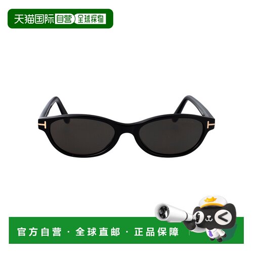 TOM FORD 女士太阳镜 FT131001A