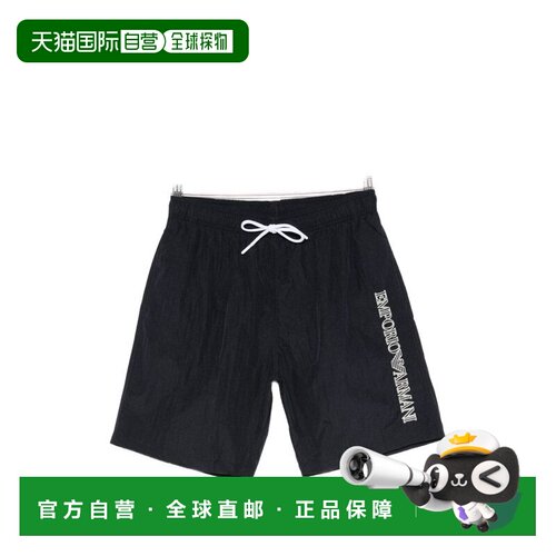 1h可退 EMPORIO ARMANI 男士沙滩裤 EM000578AF20426UB102阿玛尼