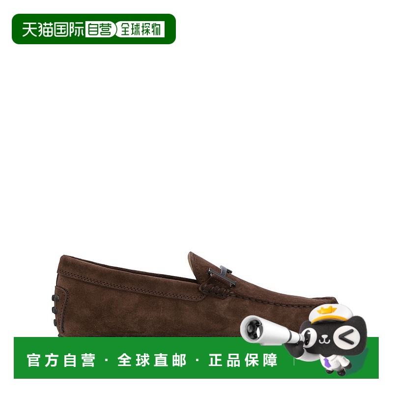 1h可退 TOD'S 男士商务休闲鞋 XXM64C0DG31RE0S611 SS2021 棕色