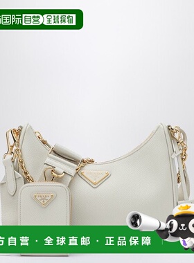 PRADA 女士单肩包 1BH204V2PNZVF0CHZ SS2026 白色腋下包