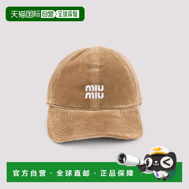 MIU MIU 女士帽子 5HC3692CUAF0844 SS2026 米白色 天鹅绒棒球帽