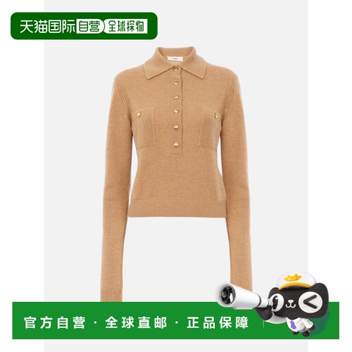 CHLOÉ 女士衬衫 24WMP36760218 AW2024 驼色 CHLO【付后1h可退】