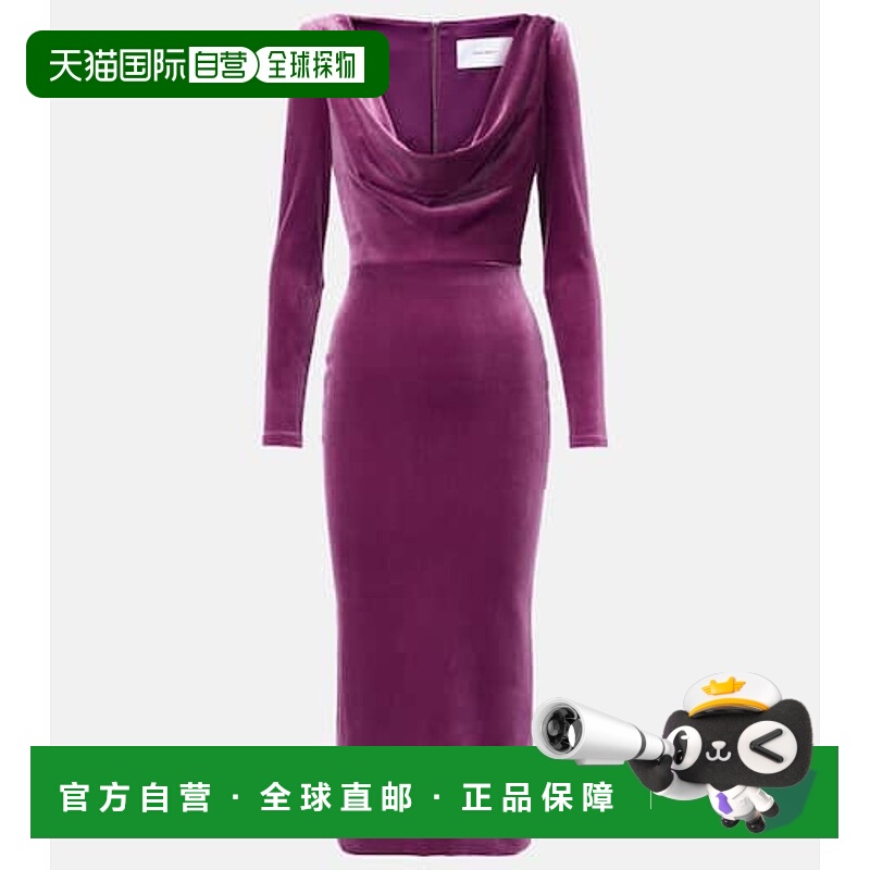 1h可退 潮奢 ALEX PERRY 女士 垂褶天鹅绒中长连衣裙