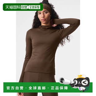 女款 纯色连帽休闲卫衣 w3735rEspresso yoga alo