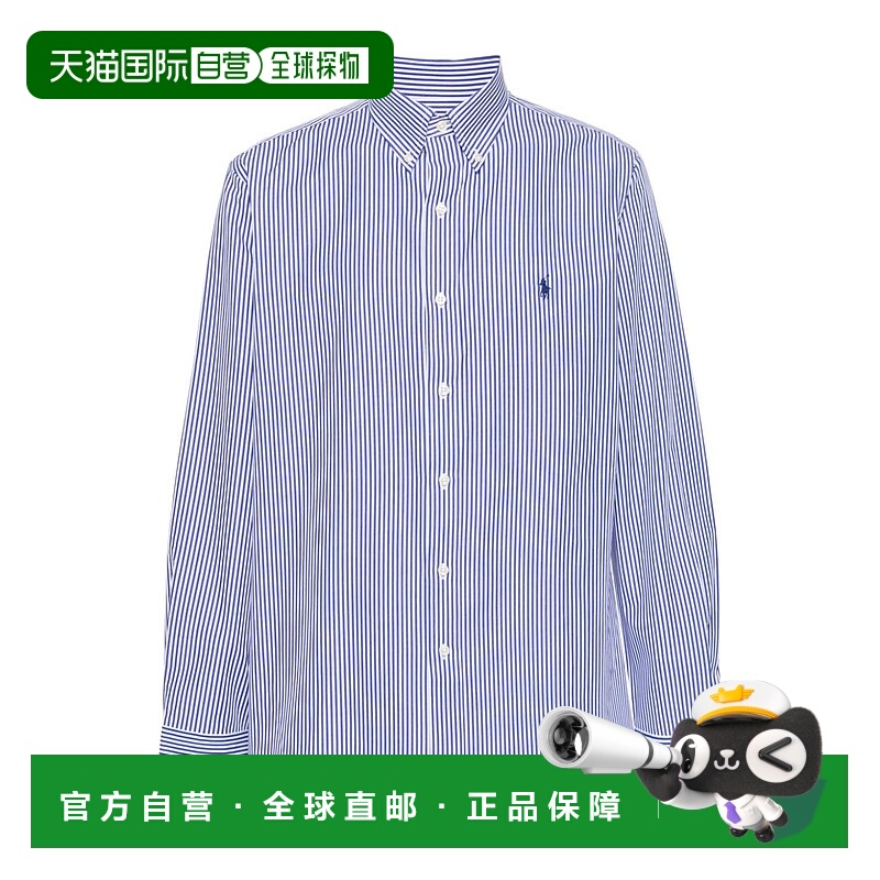 1h可退 polo ralph lauren 男士 衬衫长袖