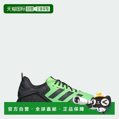 Dropset 3 Training Shoes