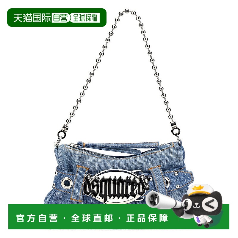 1h可退 潮奢 Dsquared2 二次方 女士 徽标链条单肩包 CLW00311010