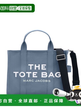 MARC JACOBS 女士斜挎包 M0016161481-0 SS2025 蓝色手提包单肩包