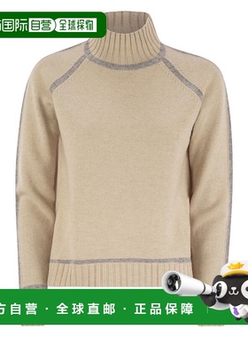 1h可退 潮奢 MaxMara 麦斯玛拉 女士 Studio Pescara 高領套頭衫