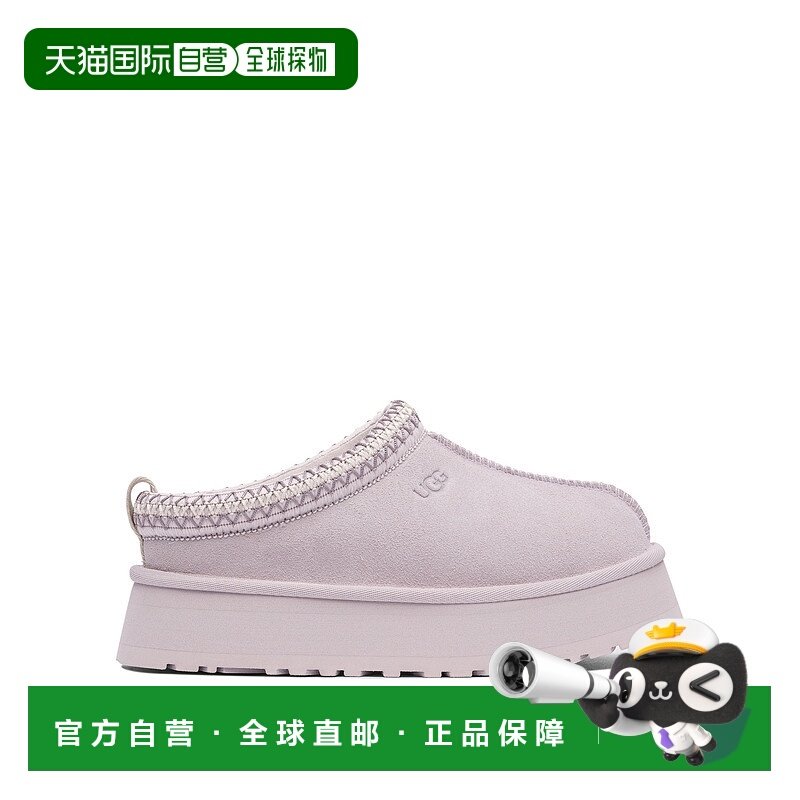 UGG 女士芭蕾乐福鞋 1122553BYF SS2025 灰色