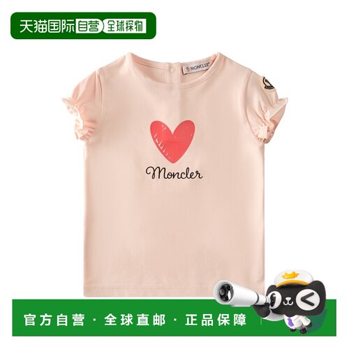 MONCLER 男童T恤 8C00012B89AUM529 AW2025 花色 T-SHIRT WITH 