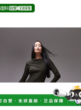 1h可退 潮奢 Arket 女士 ARKET 不对称肩针织绿色中长连衣裙(卡其