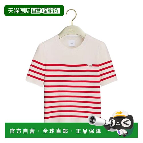 CHRISTIAN DIOR 女士针织衫 644S09A6870X0882 AW20支付后1h可退