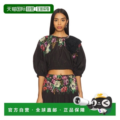 1h可退 潮奢 SEA 海洋 女士 Viktoria Bubble 印花短款上衣 RS261