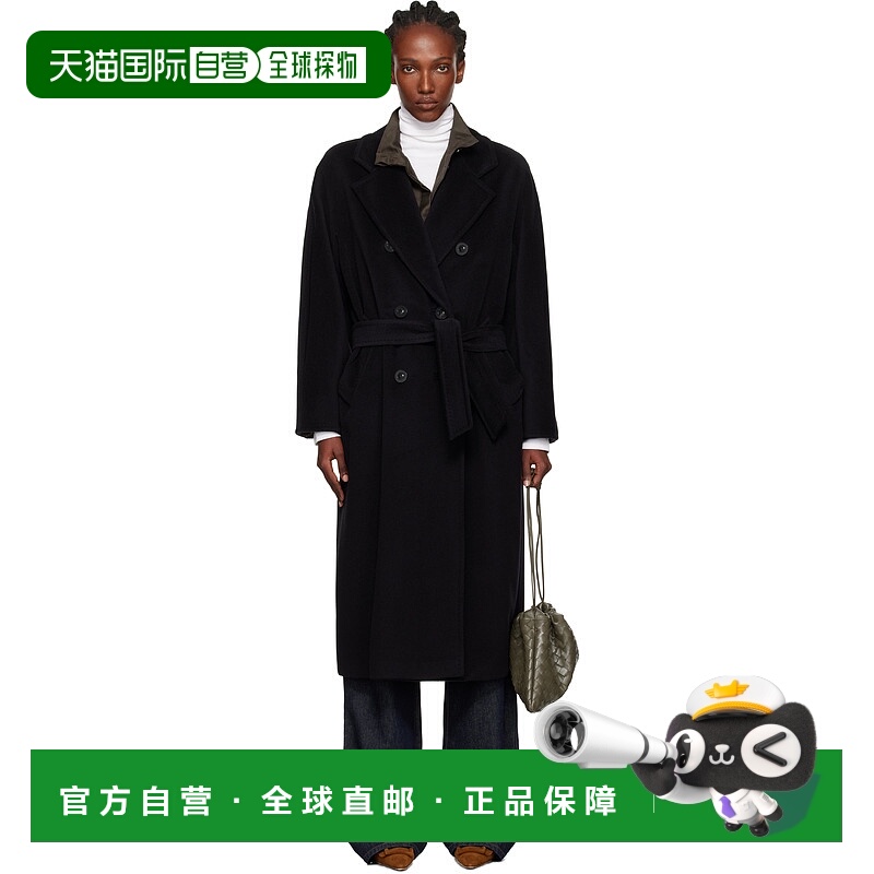 1h可退 潮奢 MaxMara 麦斯玛拉 女士 黑色 Madame 大衣 252101801
