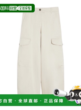 MAX MARA 女士休闲裤 9131145106001 SS2025 白色 腰带环休闲裤