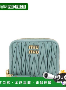 MIU MIU 女士钱包 5MM268AFPPF0035 SS2025 浅蓝色 Light blue le