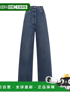 PRADA 女士牛仔裤 GFP51912OYSOOOF0008 CO 蓝色 多口袋牛仔裤