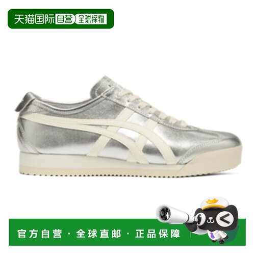 Onitsuka Tiger|MEXICO 66 PF鬼塚虎休闲鞋1183C632-020