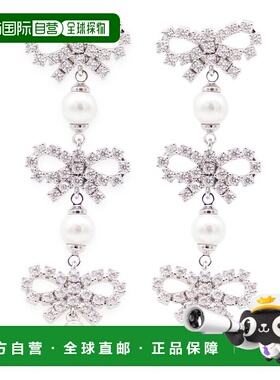 1h可退 潮奢 Self-Portrait 女士 银色水晶耳环 PF25613EPPEARL