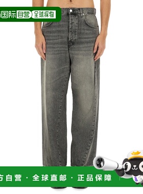 1h可退 潮奢 Sunflower 男士 牛仔裤 5075BLACKSTONE