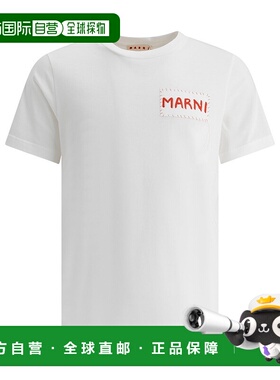 MARNI 男士T恤 HUMU0198X0UTC44600W01 SS2025 白色男装