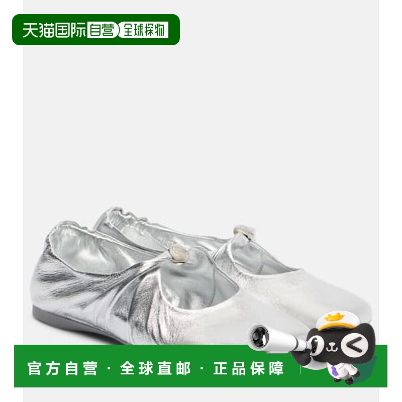 1h可退 潮奢 LOEWE 罗意威 女士 Pebble 柔软金属感皮质芭蕾舞鞋